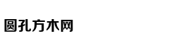 北京中赫国安足球俱乐部：